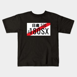 180sx Kids T-Shirt